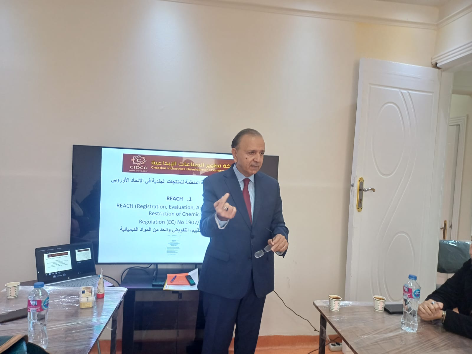 المنتجات الجلدية